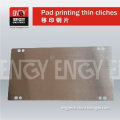 Carbon steel pad printing plate, photosensitive thin steel plate, Kent pad print plate